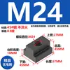 Tuerca en T, Tuerca de Placa de Presión, Bloque Trapezoidal para Máquina Herramienta CNC, Tuerca Cuadrada Trapezoidal para Ranura en T, Tuerca Trapezoidal