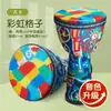 Tambor Africano de 8 pulgadas para Niños, Sin Afinación, Instrumento de Percusión de Mano para Performance Profesional, Tambor Africano para Jardín de Infancia, Dibujo Animado para Niños