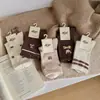 Calcetines retro de estilo coreano con bordado de oso hasta la mitad de la pantorrilla para mujer, calcetines de algodón a rayas y cuadros estilo universitario para otoño e invierno, combinados con zapatos pequeños de cuero