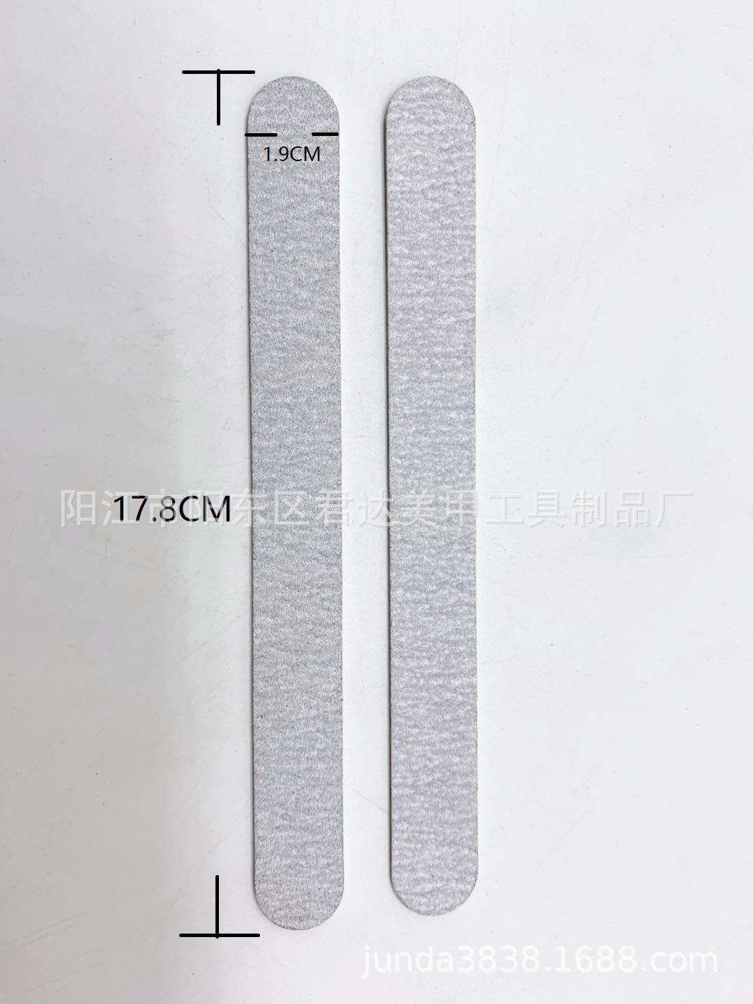 微信图片_20190422103333