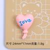 Colorido balão do amor Diversão infantil artesanal diy creme cola caso de telefone cocar gancho de cabelo jóias acessórios de resina atacado