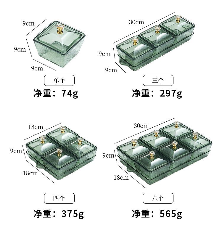 果盘_08.jpg