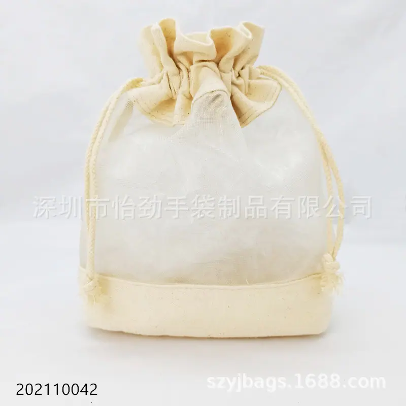 棉布尼龙网化妆品收纳包