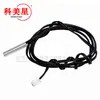 Sonda de temperatura DS18b20 impermeable sensor de temperatura terminal XH2.54-3P longitud de cable 1m