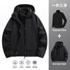 Chaqueta Estilo Montaña Tres en Uno para Hombre Resistente al Viento e Impermeable Conjunto de Dos Piezas para Niñas Pequeñas Chaqueta para Senderismo y Montañismo