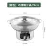 Acero Inoxidable Dorado Tailandés Invierno Yin Gong Olla Dabai Comercial Hogareño Olla para Pecho de Res Estufa de Alcohol Sólido Hot Pot Olla Seca
