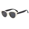 Gafas de Sol Retro Ojo de Gato para Mujer de Celebridad de Internet en Verano, Fotografía Callejera, Protección Solar, Modernas, Gama Alta, Gafas de Sol Anti-UV para Hombre