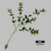 Planta verde artificial mais vendida internacionalmente, eucalipto de haste única com 5 galhos, flor artificial de plástico, sem manutenção para paredes de plantas e jardinagem