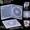 Gc Game Box Caja de Juego Gamecube Caja de Repuesto para Juego Caja de Disco de 8 cm con Ranura para Tarjeta Caja para Disco Mini CDDVD