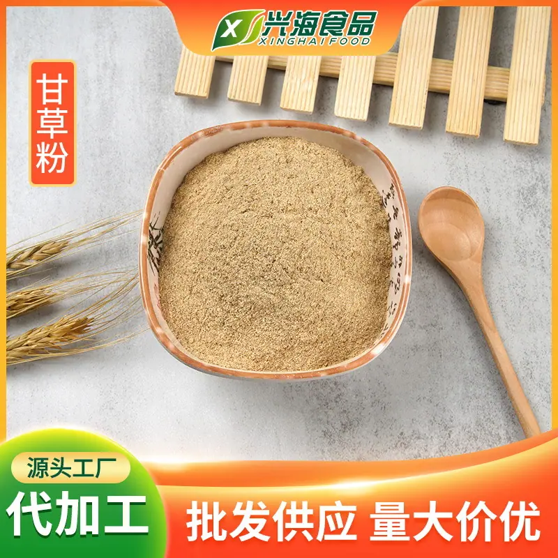 主图1.JPG