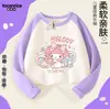 Nueva Camiseta de Manga Corta de Verano con Dibujos Animados para Niños Mayores, Camiseta Elegante de Media Manga de Verano de Moda