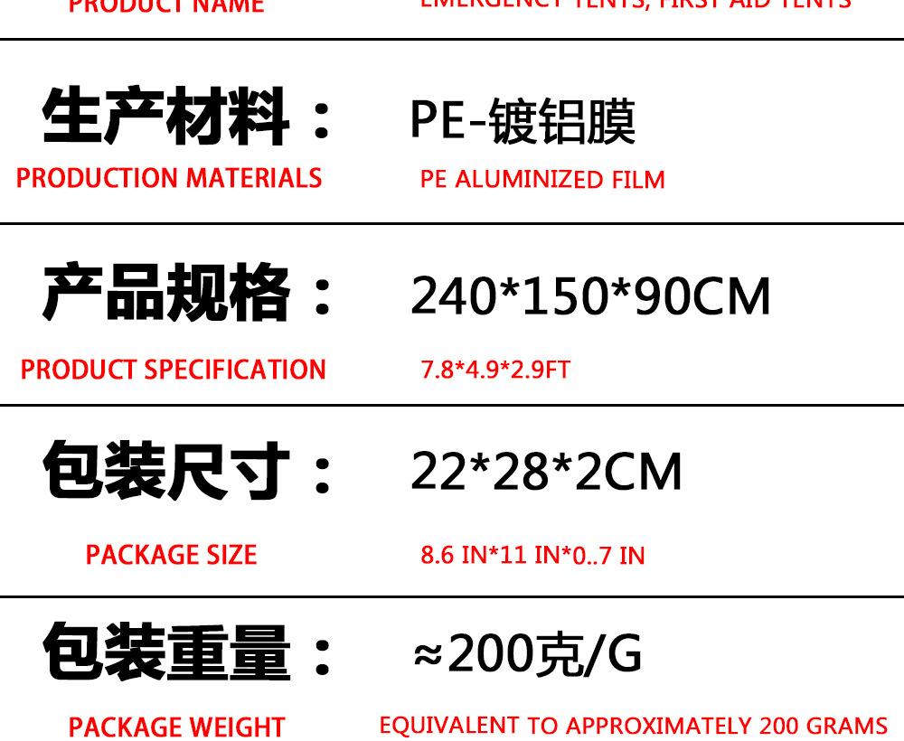 微信图片_20241106141614_03