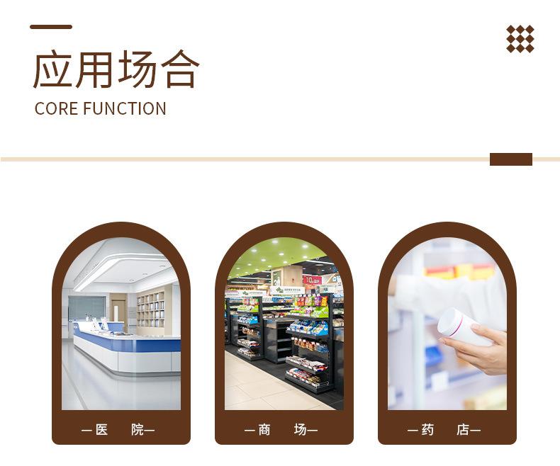 详情页1_13.jpg