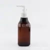 Frasco Quadrado com Bomba Marrom 200ml Frasco Quadrado com Bomba de Loção Frasco Quadrado com Bomba Bico de Pato para Loção Aquosa 200ml Frasco Quadrado para Shampoo Frasco para Limpador Facial