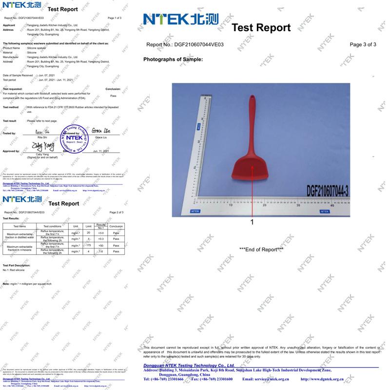FDA检测报告 全包中华铲