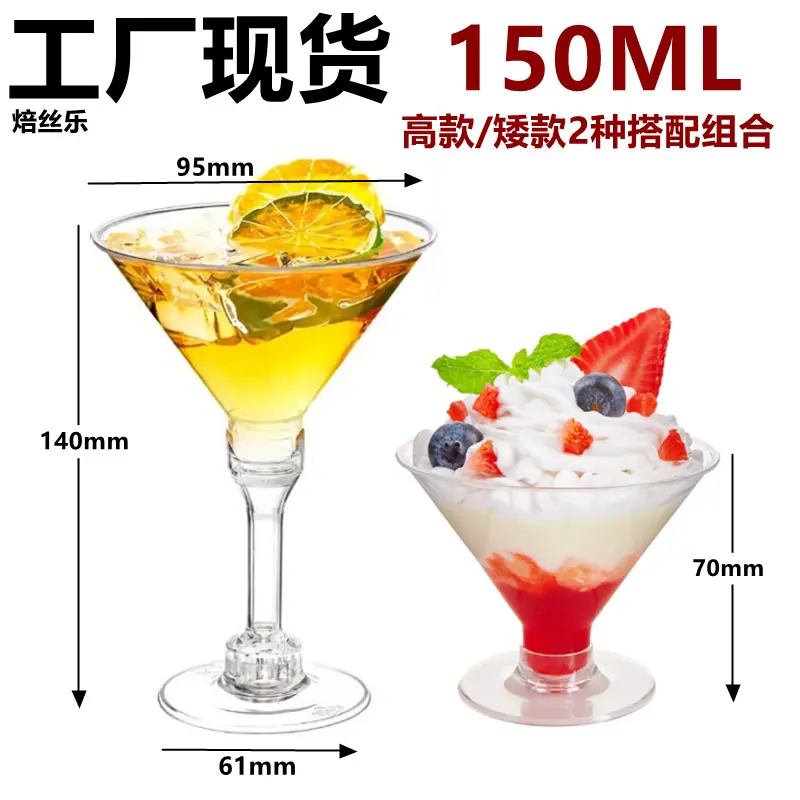 9号