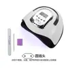 Lámpara Nueva para Uñas Pegamento para Uñas Lámpara de Secado Rápido para Uñas Lámpara Portátil para Uñas Máquina de Fototerapia para Manicura Set de Lámparas para Manicura