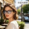 Nuevas Gafas Antiazules de Uña de Arroz de Moda Montura Ovalada Retro Delgada Plana para Cara Grande Personalizada
