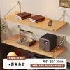 Estante de pared, estante de pared para mesita de noche, partición de una palabra, pared de sala de estar, estante para router sin perforaciones, estantería de pared
