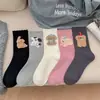 Calcetines Dulces y Versátiles para Mujer de Primavera y Verano, Calcetines Ligeramente Caídos Lindos, Calcetines de Color Sólido, Calcetines de Animales Cálidos de Felpa de Media Pantorrilla, Dibujos Animados