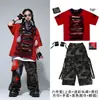 Fantasia de Performance de Street Dance Infantil Conjunto de Calça Camuflada Hip Hop para Meninos e Meninas Crianças Kids Hiphop Performance Passarela Roupas da Moda