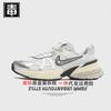 Auténtico Nike Oficial Aj Zapatos de Hombre V2K Zapatos de Mujer Zapatos para Correr Retro Run Deportes Malla Transpirable Zapatos Putian Puros Originales Poison