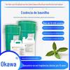 Essência de baunilha produtos plásticos sola de plástico brinquedos resistente a altas temperaturas fábrica direta produtos químicos de uso diário especiarias industriais