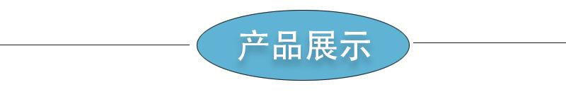 未标题-1_06.jpg