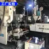 Desmontagem de modificação de áudio de carro 4 polegadas/5 polegadas/6 polegadas/8 polegadas fivela luva de borracha chave de fenda alicate leve gancho de pedra de limpeza