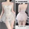 Marca Lin Lin Ting Lingerie Sexy Renda Transparente Laço Alça Não Removível Conjunto Camisola 9151 Dropshipping