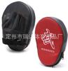Objetivo de boxeo boxeo lucha Sanda boxeo tailandés taekwondo artes marciales arco RKA bafle recto objetivo de pie guantes 1 precio