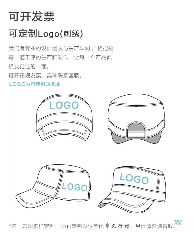 帽子详情99_03.jpg