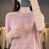 Transpirable y Absorbente de Sudor Seda de Hielo 2026 Primavera Nuevo Top de Punto Versátil de Manga de Cinco Cuartos Suelto de Cuello Redondo para Mujer