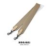 Ma Huangshi MHS-F-10 - Bolso bandolera para mujer, mochila de repuesto, bolsa de agua, accesorios de lona