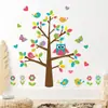 Adesivos de Parede Autoadesivos Graffiti Colorido de Desenho Animado Árvore Grande Flor Coruja Decoração para Quarto Infantil Adesivos BR0586H