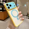 Adequado para capa de celular iPhone 18 Pro Max, capa protetora magnética 16 à prova de choque com sensação de pele, cor de bloqueio de cores 17 da Apple (dopamina)
