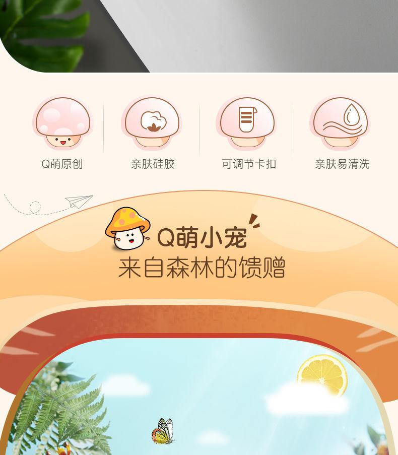 详情03