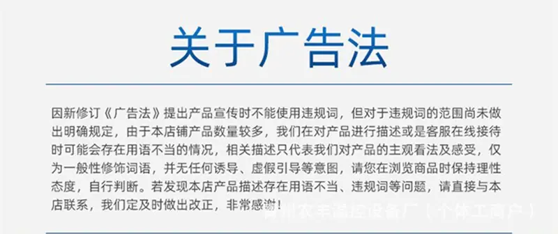 O1CN010UOjun1RM0tJCPNiB_!!3845
