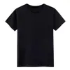Camiseta Masculina Verão Gola Redonda Manga Curta Slim Ultra-Fina Respirável Versátil Slim Secagem Rápida Elástica