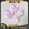 Sandalias Dulces de Princesa de Nuevo Estilo de Verano al por Mayor para Niñas con Suelas Suaves para Niños Pequeños y Medianos, Zapatos de Princesa para Bebés de 1 a 3 Años