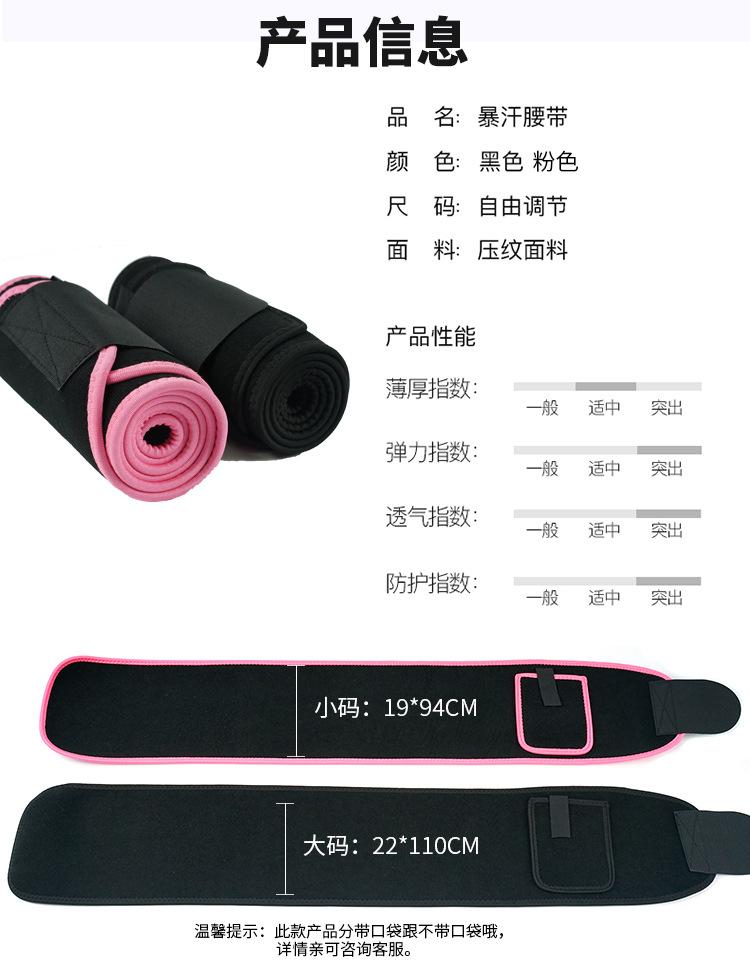 详情页_09