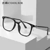 Gafas Antiluz Azul Tr Nuevas Más Vendidas para Hombres y Mujeres, Gafas Lisas Que Hacen que el Rostro Parezca Más Pequeño, Se Pueden Adaptar Lentes Graduados, Montura Cuadrada 7267, Montura Grande