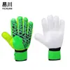 Guantes de Portero de Fútbol de Látex para Hombre Engrosados Antideslizantes Profesionales para Entrenamiento y Competición de Fútbol Guantes con Patrón Láser de Moda