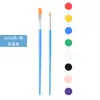 Vendedor ambulante Pintura Acuarela Acrílico Tiras de Pintura 3ml Impermeable Niños DIY Colorear Muñeco de Yeso Pintura Fabricante