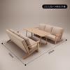 Conjunto de Muebles para Cafetería y Ocio con Sofás de Algodón y Lino, Combinación de Silla Sofá de Madera Maciza para Barra, Asientos Cómodos Tipo Booth para Mesas de Bar