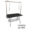 Adecuado para Tienda de Mascotas Chunzhou: Patas de mesa de acero inoxidable, tablero de plástico, mesa de aseo plegable diseñada específicamente para gatos y perros, incluyendo razas como Teddy y Golden Retriever