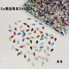 K9 Mini Rhinestones para Uñas con Forma de Flecha Circonita Flor de Cometa Estrella con Forma de Diamante Rhinestones Irregulares de Fondo Plano Rhinestones Blancos para Uñas