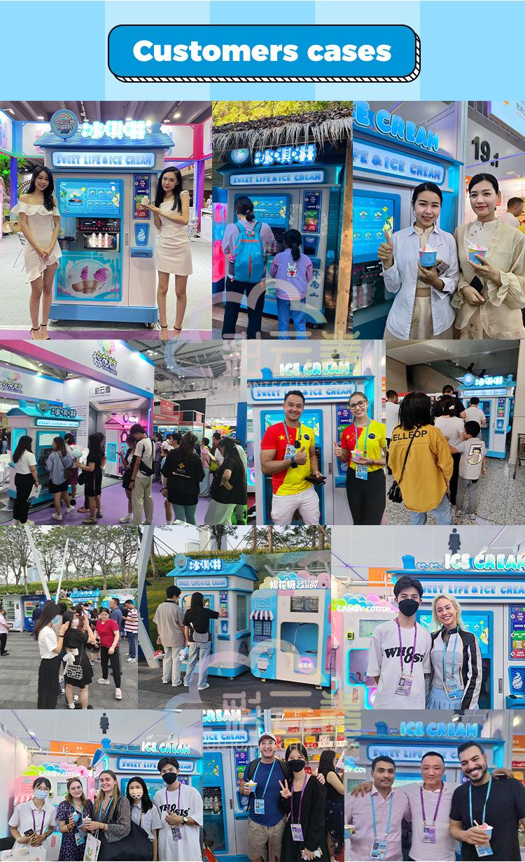 冰淇淋机详情页_03.jpg