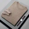 Suéter de cor sólida com gola redonda de espessura média para outono e inverno, malha casual jacquard de losango estilo coreano, camiseta básica quente para jovens homens