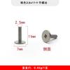 Tornillo para equipaje al por mayor M2 M3 M4 tornillo de cruz/plano diente de tornillo estándar accesorio de bolsa tornillo de fijación
